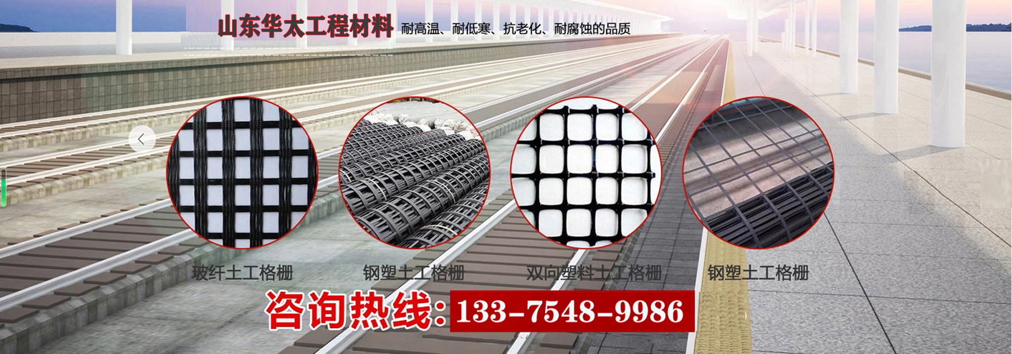 ɽ�|������ŏS(ch��ng)��